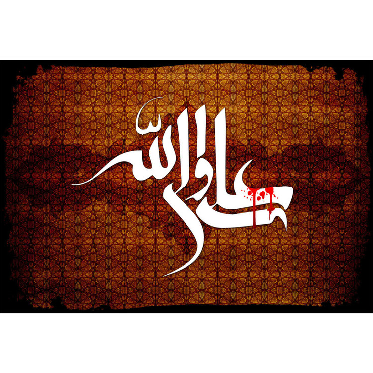 تابلو شاسی مدل علی ولی الله T4185