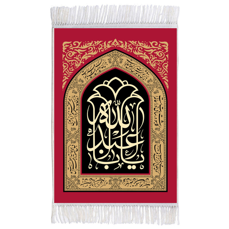 فرش ماشینی دیوارکوب اطلس آبی طرح یا اباعبدالله حسین مدل T2337