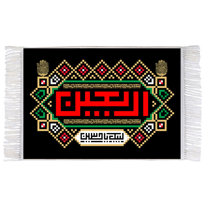 فرش ماشینی دیوارکوب اطلس آبی طرح لبیک یا حسین (ع) مدل T2887