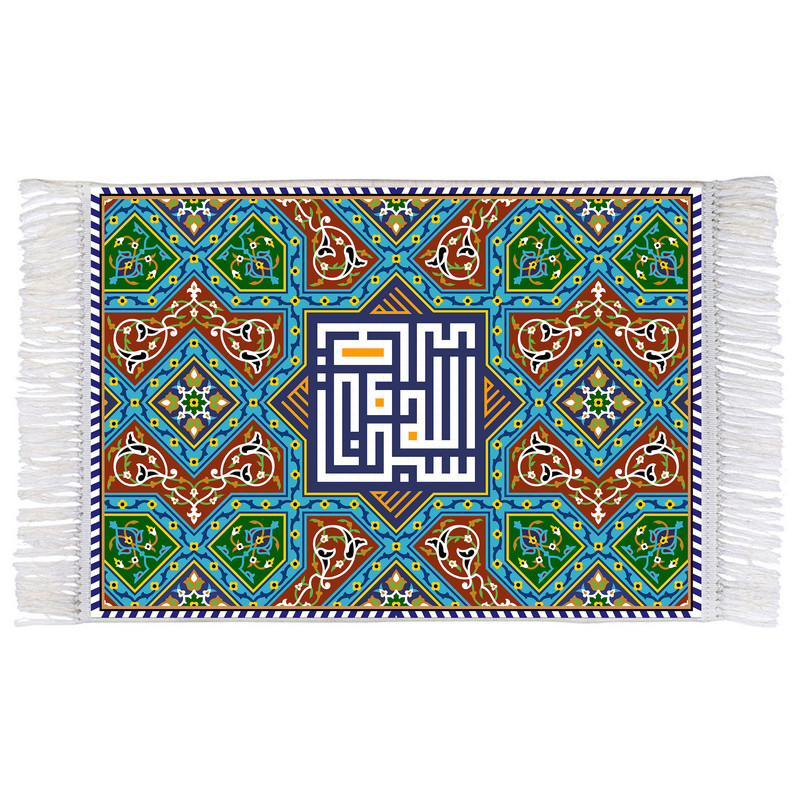 فرش ماشینی دیوارکوب اطلس آبی طرح بسم الله الرحمن الرحیم مدل T3447
