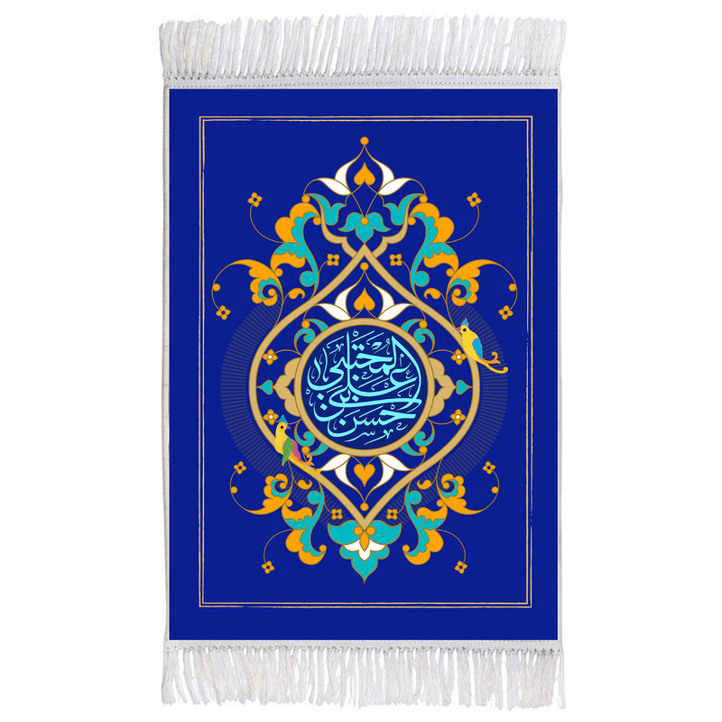 فرش ماشینی دیوارکوب اطلس آبی مدل حسن بن علی مجتبی کد T4553