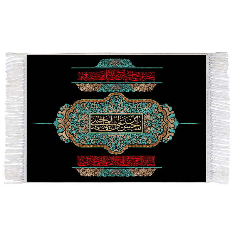 فرش ماشینی دیوارکوب اطلس آبی مدل یا حسن بن علی مجتبی کد T4559