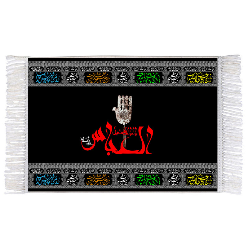 فرش ماشینی دیوارکوب اطلس آبی مدل اباالفضل عباس کد T4669