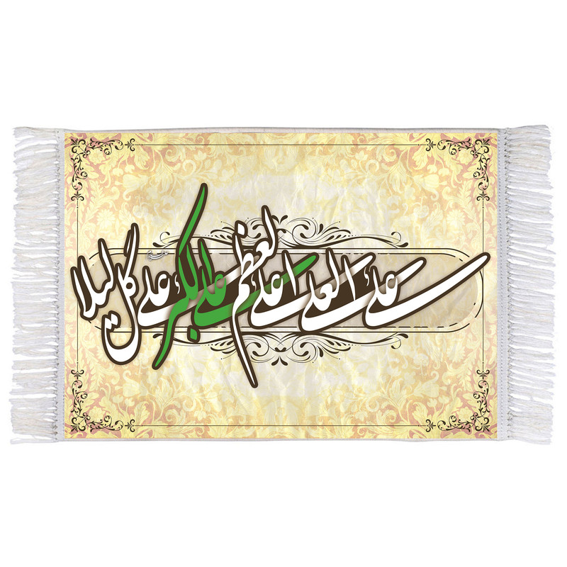 فرش ماشینی دیوارکوب اطلس آبی مدل علی اکبر کد T4677