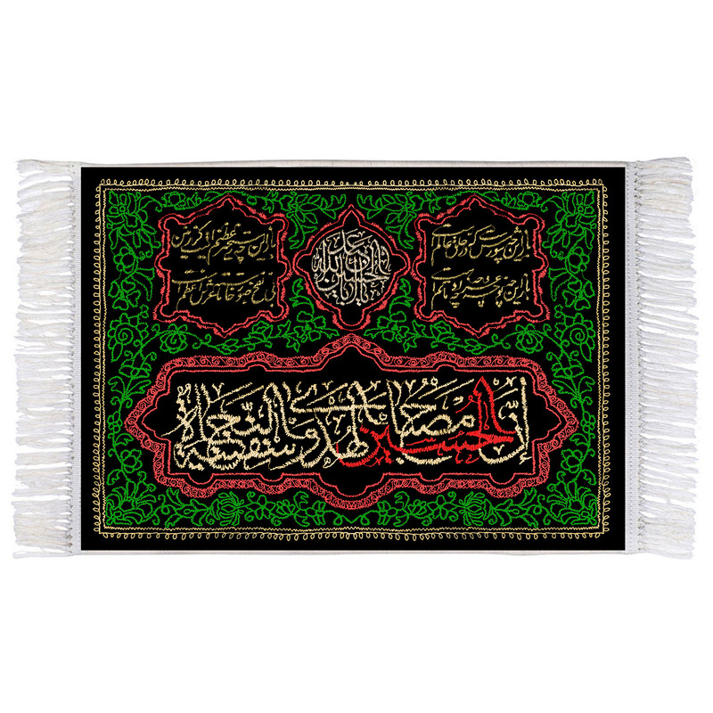 فرش ماشینی دیوارکوب اطلس آبی طرح ان الحسین مصباح الهدی و سفینه النجاه مدل T2717
