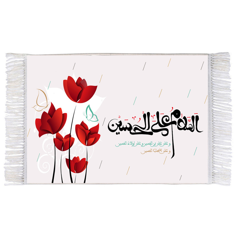 فرش ماشینی دیوارکوب اطلس آبی طرح سلام علی حسین مدل T2740
