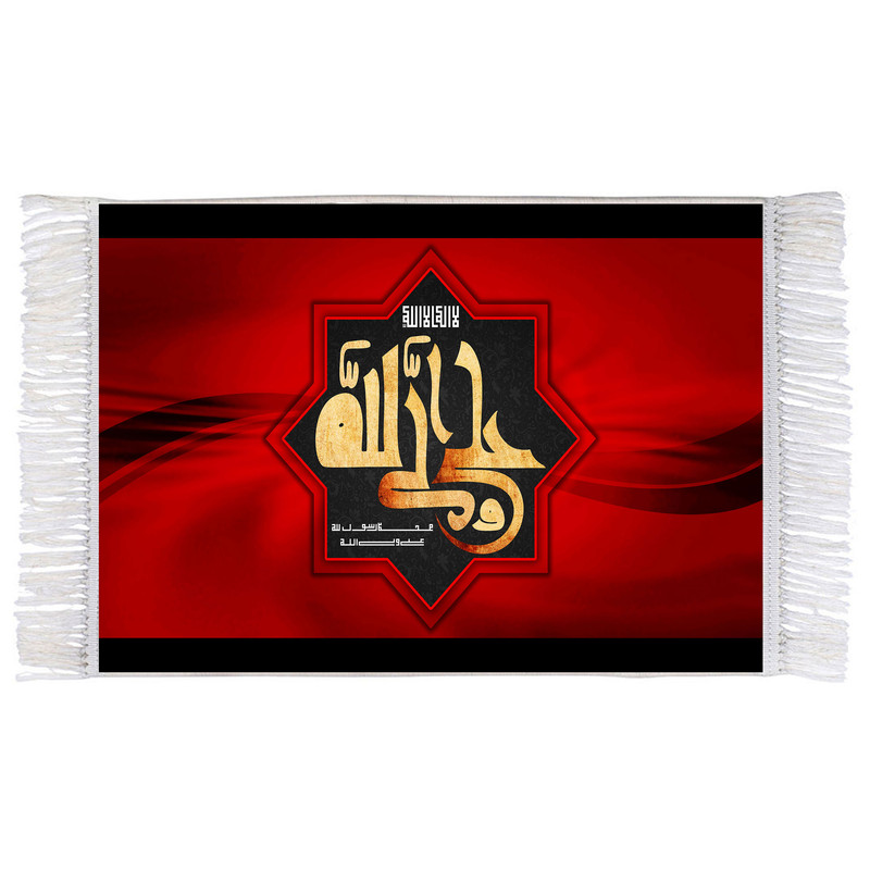 فرش ماشینی دیوارکوب اطلس آبی مدل علی ولی الله کد T4103