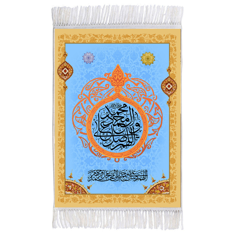 فرش ماشینی دیوارکوب اطلس آبی مدل صلوات کد T4109
