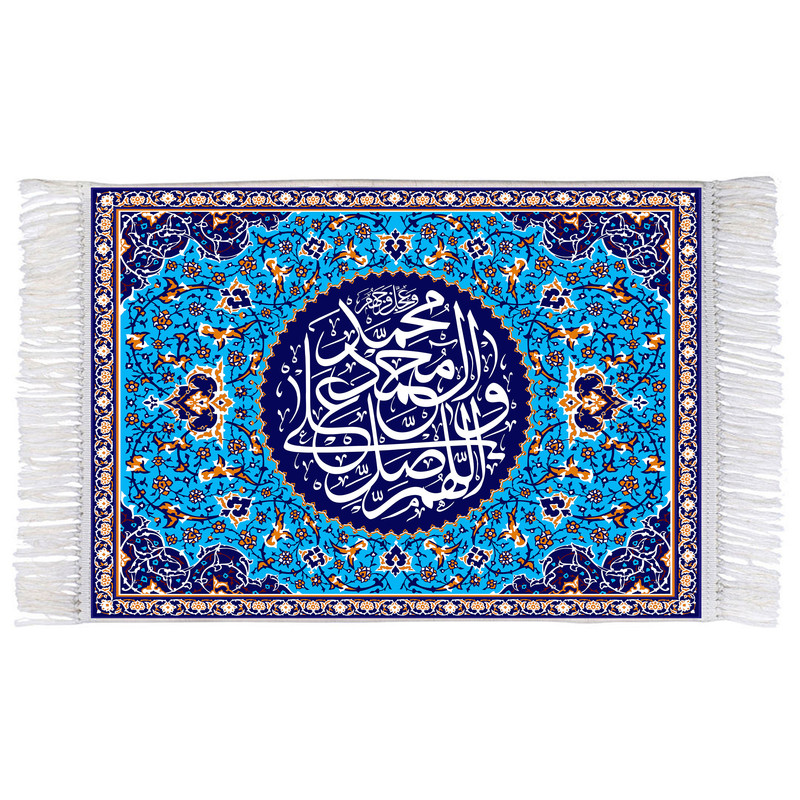 فرش ماشینی دیوارکوب اطلس آبی مدل صلوات کد T4110