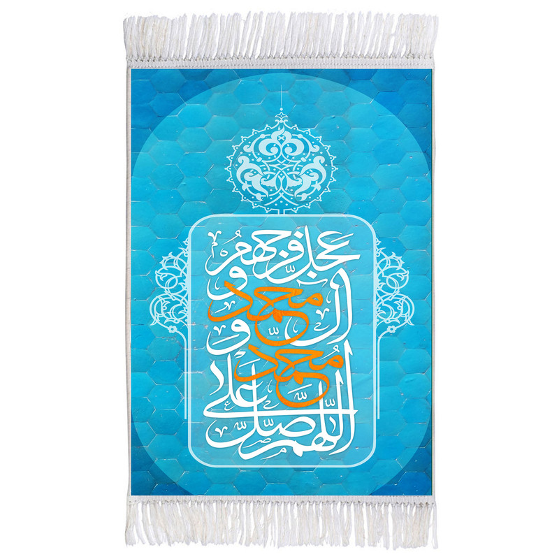 فرش ماشینی دیوارکوب اطلس آبی مدل صلوات کد T4113