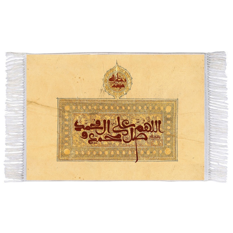 فرش ماشینی دیوارکوب اطلس آبی مدل صلوات کد T4123