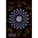 تابلو شاسی مدل یا ثارالله یا حسین T2781