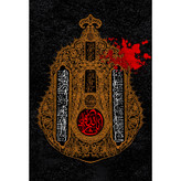 تابلو شاسی مدل یا ثار الله وسلام علی حسین و علی علی ابن حسین و علی اولاد حسین و علی اصحاب حسین T2723