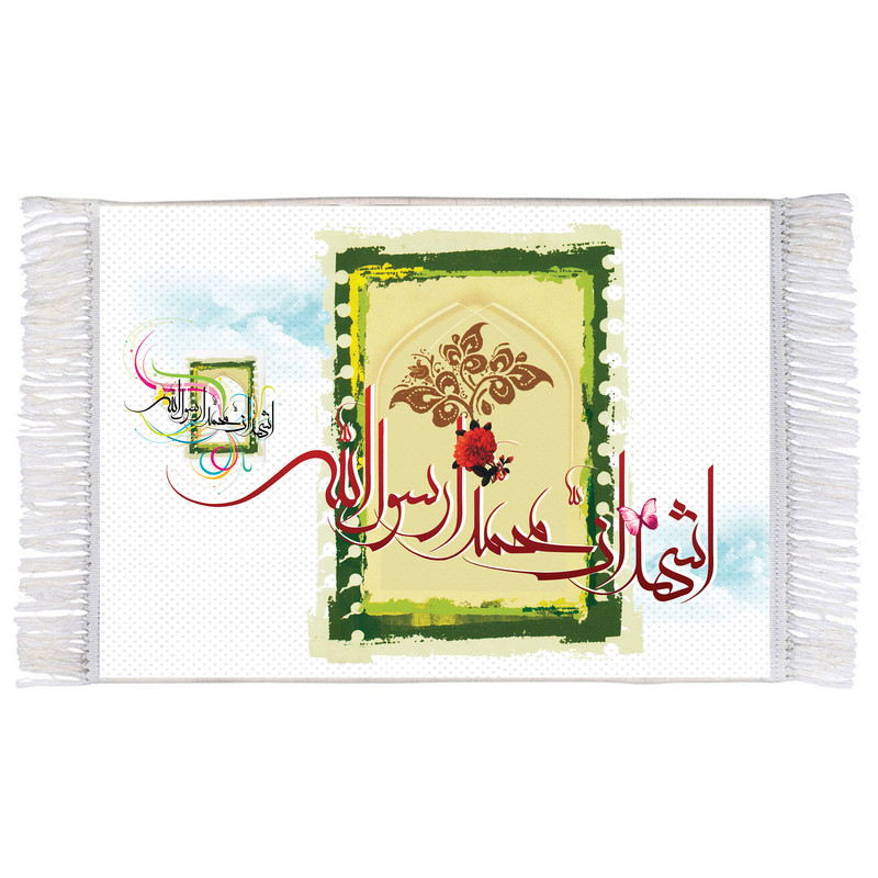 فرش ماشینی دیوارکوب اطلس آبی طرح اشهد ان محمد رسول الله مدل T3493