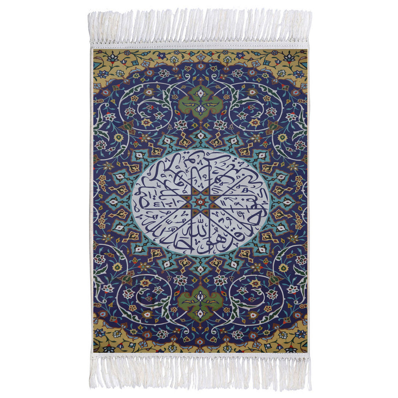 فرش ماشینی دیوارکوب اطلس آبی سوره توحید کد T3575