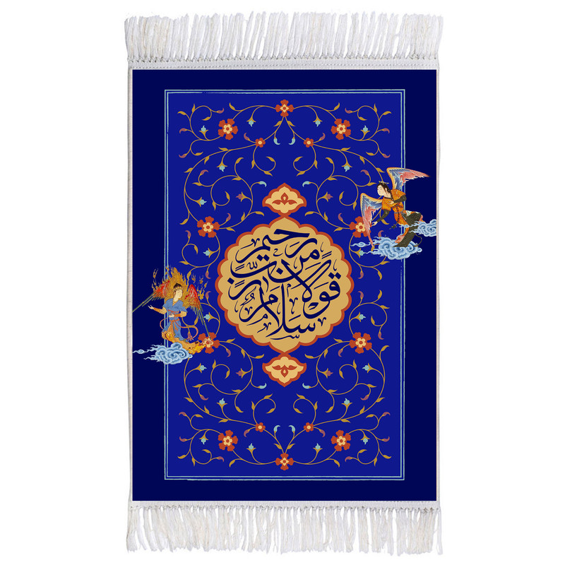 فرش ماشینی دیوارکوب اطلس آبی مدل سلام قولا من رب رحیم کد T3605