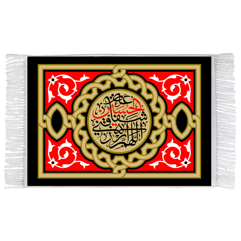 فرش ماشینی دیوارکوب اطلس آبی مدل طرح اللهم الرزقنی شفاعه حسین مدل T2483
