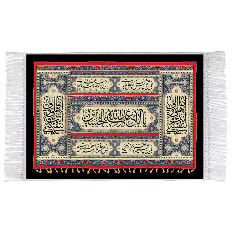 فرش ماشینی دیوارکوب اطلس آبی طرح یا اباعبدالله حسین مدل T2497