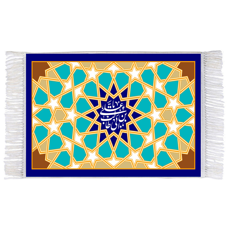 فرش ماشینی دیوارکوب اطلس آبی مدل علی بن ابی طالب کد T3836