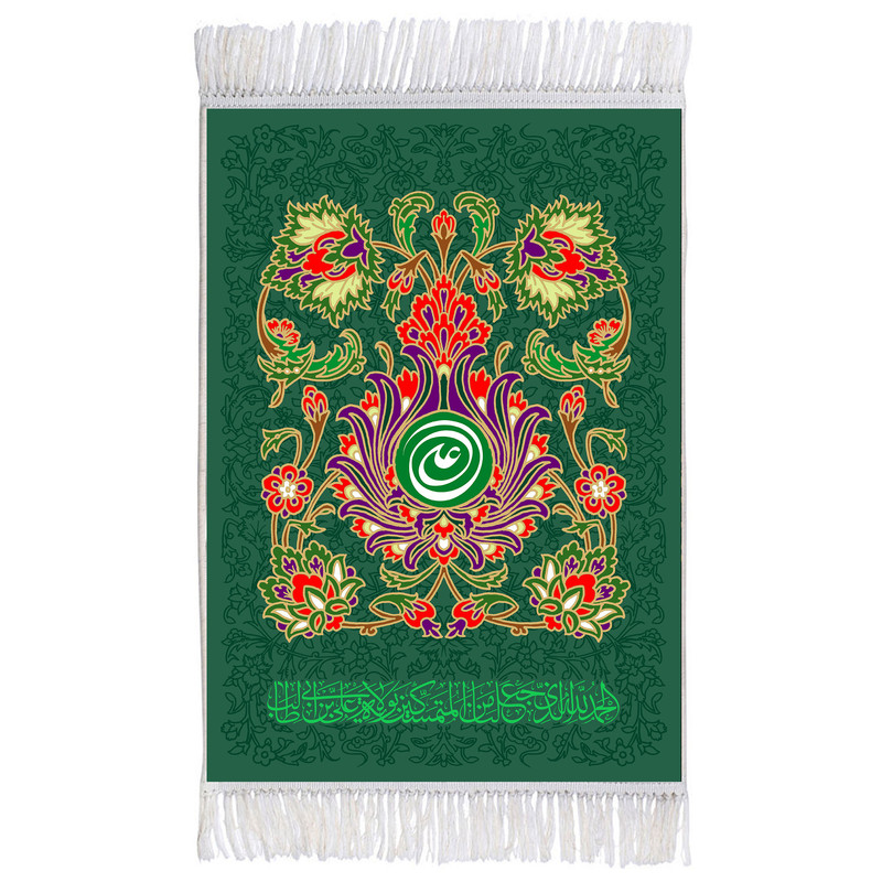 فرش ماشینی دیوارکوب اطلس آبی مدل الحمدلله الذی جعلنا کد T3850