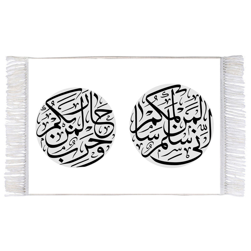 فرش ماشینی دیوارکوب اطلس آبی طرح فراز زیارت عاشورا امام حسین مدل T2264