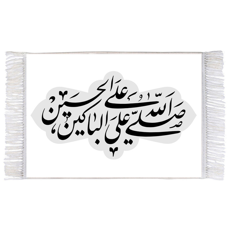 فرش ماشینی دیوارکوب اطلس آبی طرح صلی الله علی باکین علی حسین مدل T2295