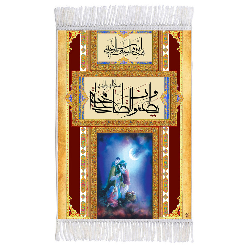 فرش ماشینی دیوارکوب اطلس آبی طرح آیه قرآن مدل T3509