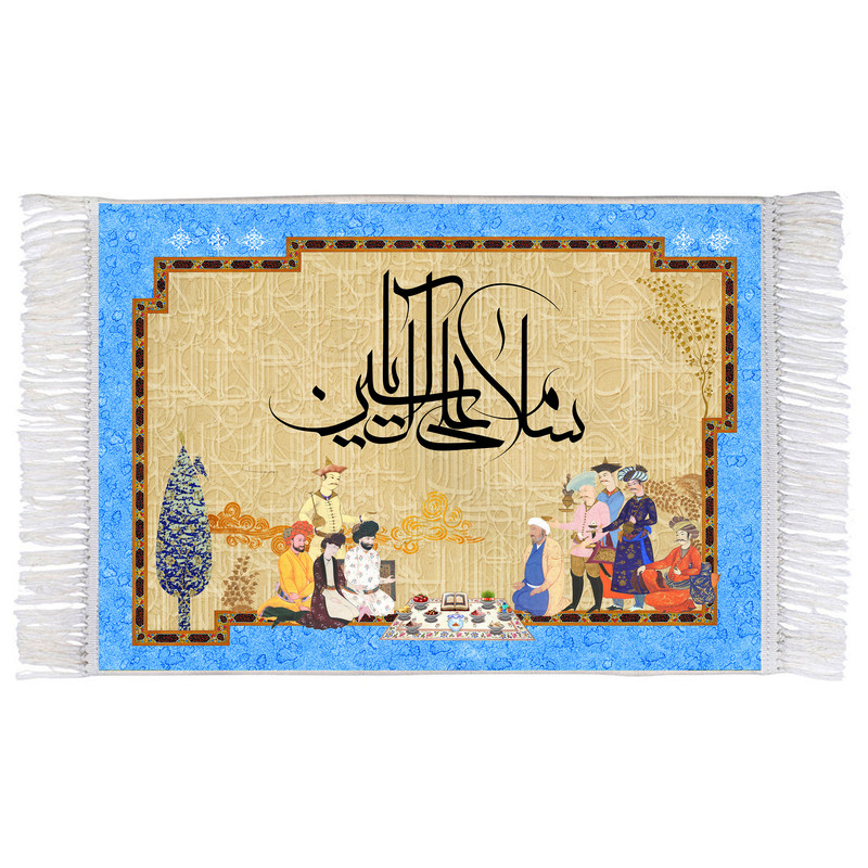 فرش ماشینی دیوارکوب اطلس آبی مدل سلام علی آل یاسین کد T3523