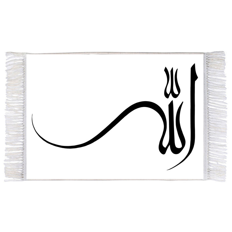 فرش ماشینی دیوارکوب اطلس آبی طرح الله مدل T3129