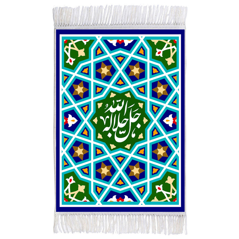 فرش ماشینی دیوارکوب اطلس آبی طرح الله جل جلاله مدل T3127