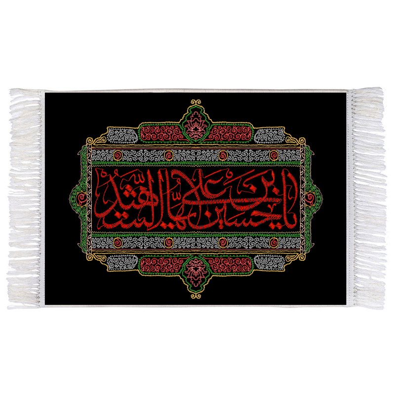 فرش ماشینی دیوارکوب اطلس آبی طرح یا حسین ایها شهید مدل T2661