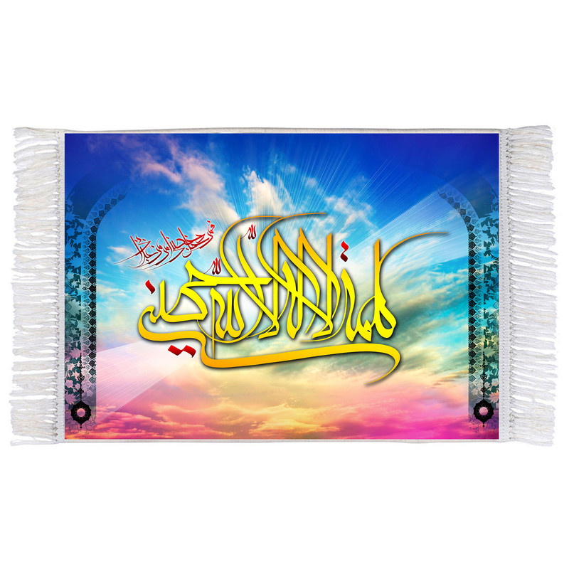 فرش ماشینی دیوارکوب اطلس آبی طرح  لا إله إلا الله مدل T3463
