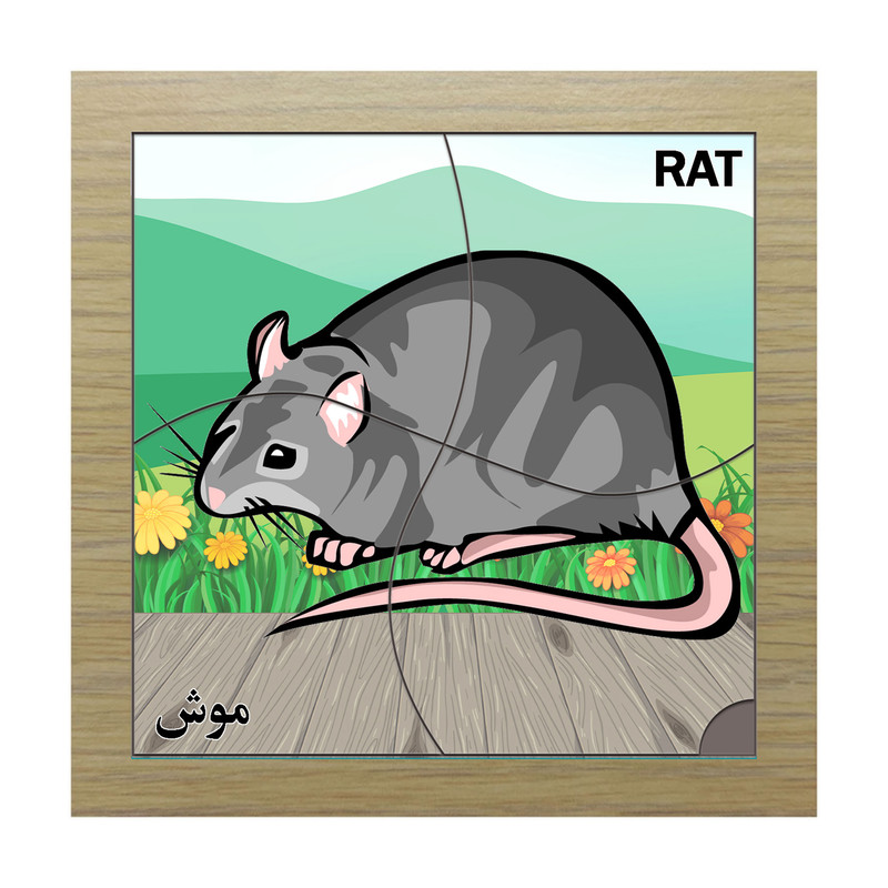 پازل 4 تکه مدل P4-221 طرح موش مناسب برای کودکان تا 3 سال
