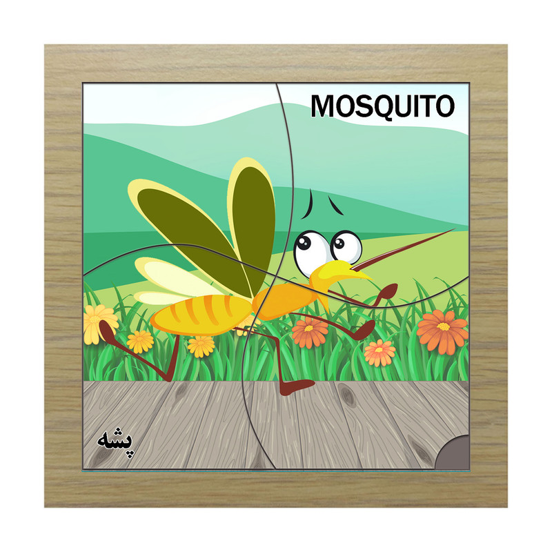 پازل 4 تکه مدل P4-246 طرح پشه مناسب برای کودکان تا 3 سال