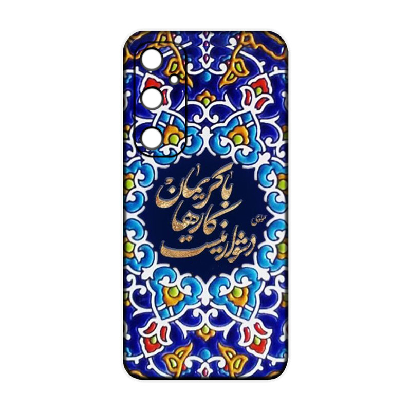 کاور مدل 390 مناسب برای گوشی موبایل سامسونگ Galaxy S25 Fe