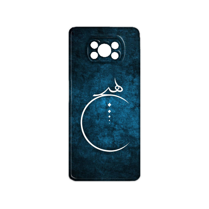 کاور مدل هیچ کد 016 مناسب برای گوشی موبایل شیائومی Poco X3 NFC / Poco X3 Pro / Poco X3
