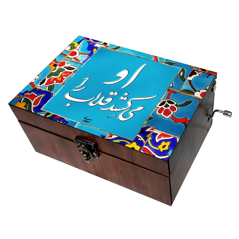 جعبه موزیکال مدل شعر کد B193