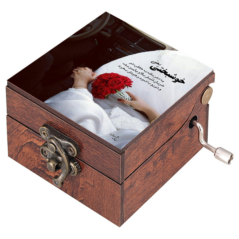 جعبه موزیکال مدل عاشقانه کد N163