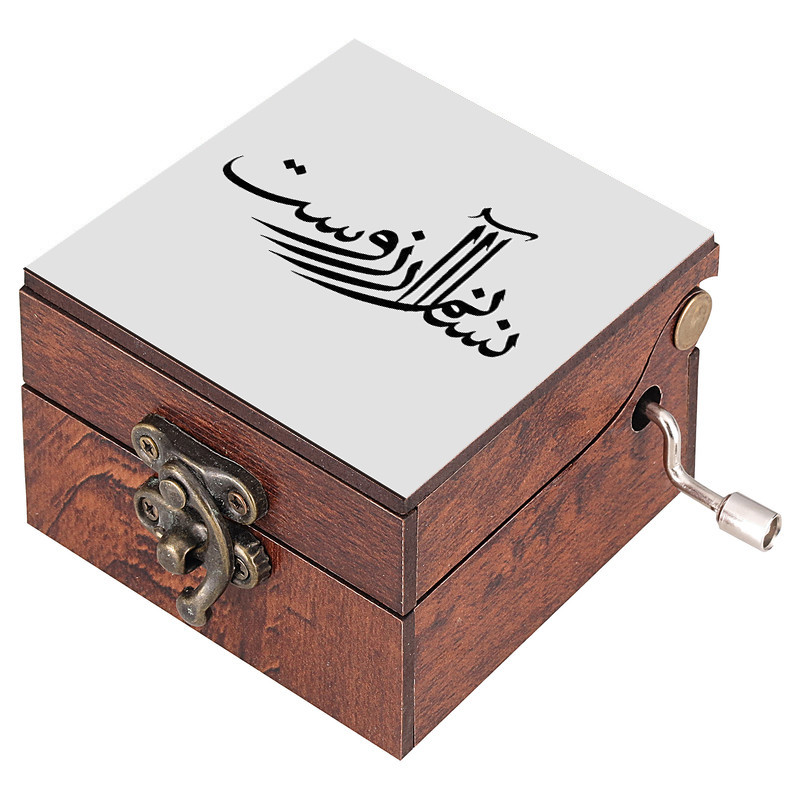 جعبه موزیکال مدل شعر کد N277