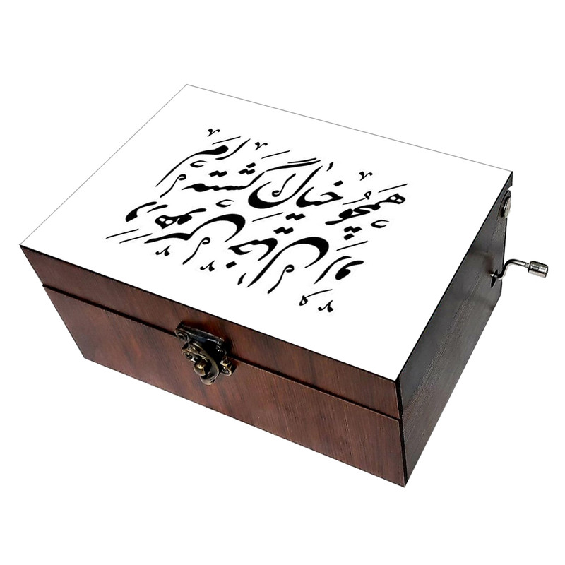 جعبه موزیکال مدل شعر کد B477