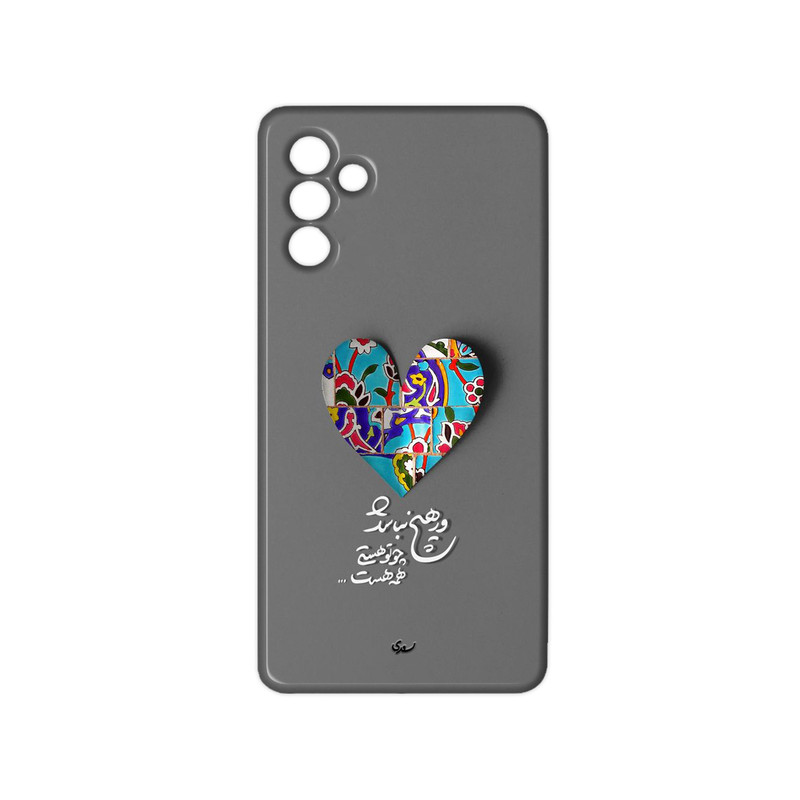 کاور مدل شعر کد 167 مناسب برای گوشی موبایل سامسونگ galaxy A35