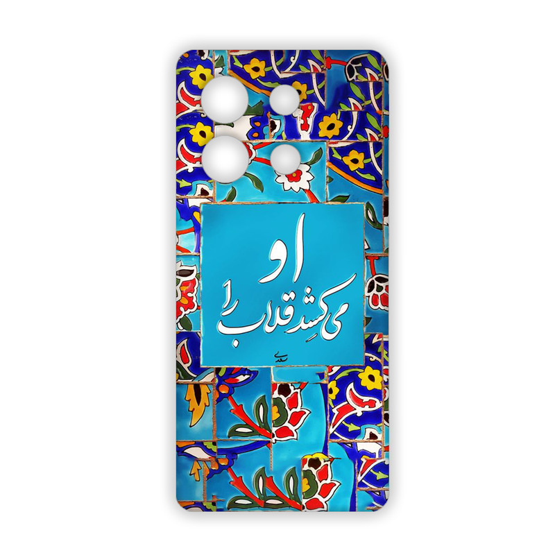 کاور مدل سنتی کد 193 مناسب برای گوشی موبایل شیائومی Poco X6