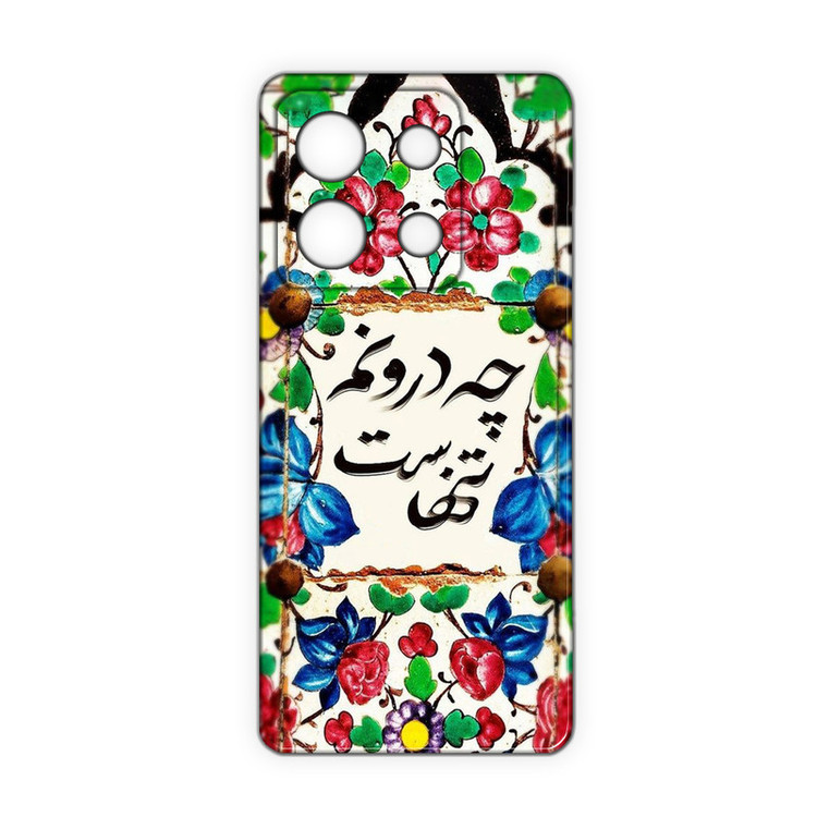 کاور مدل شعر کد 385 مناسب برای گوشی موبایل شیائومی Redmi Note 13 Pro 4G / M6 Pro 4G