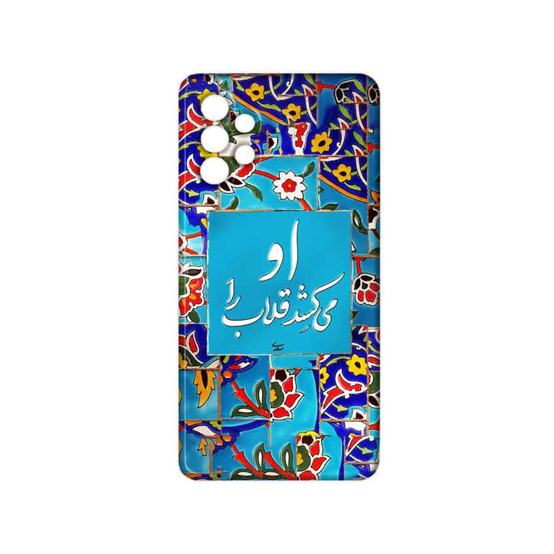 کاور مدل کاشی کد 193 مناسب برای گوشی موبایل سامسونگ galaxy A32 4g