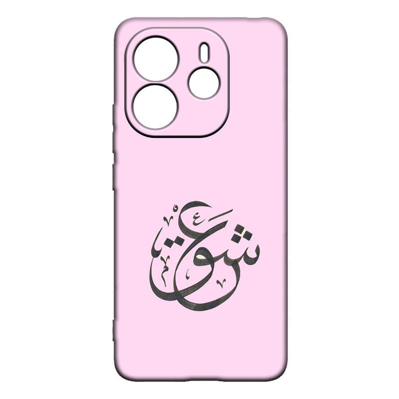 کاور طرح عشق کد 51 مناسب برای گوشی موبایل شیائومی Redmi Note 14 4G