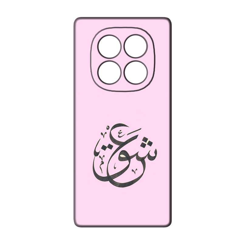 کاور طرح عشق کد 51 مناسب برای گوشی موبایل شیائومی Redmi Note 14 Pro Plus