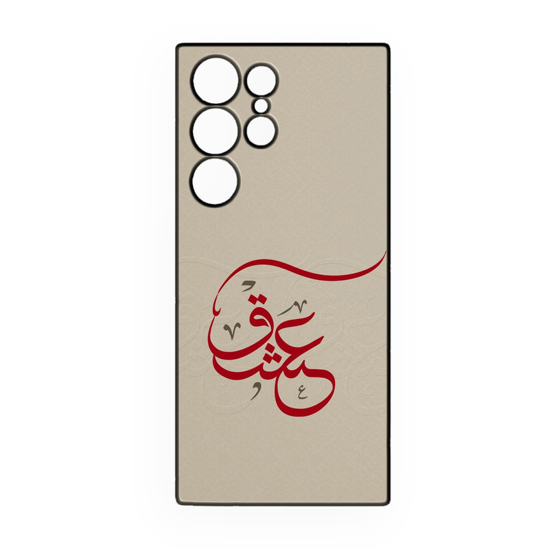 کاور طرح عشق کد 393 مناسب برای گوشی موبایل سامسونگ Galaxy S22 Ultra