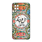 کاور طرح شعر کد 384 مناسب برای گوشی موبایل سامسونگ Galaxy A12 / M12 / F12
