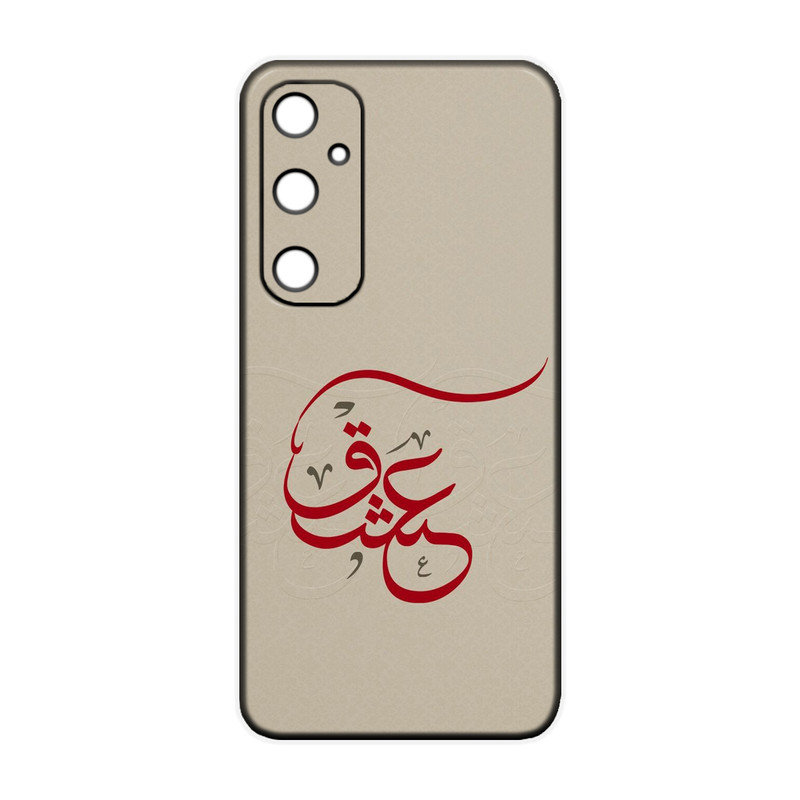 کاور طرح عشق کد 393 مناسب برای گوشی موبایل سامسونگ Galaxy S24 Fe