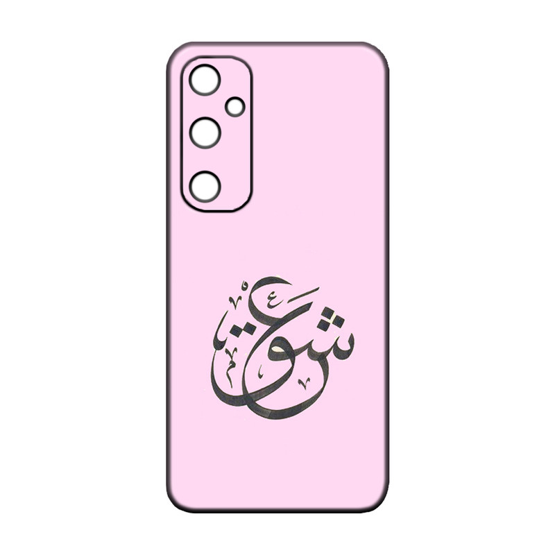 کاور طرح عشق کد 051 مناسب برای گوشی موبایل سامسونگ Galaxy S24 Fe
